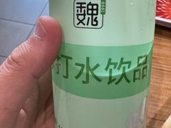 -魏家凉皮(外滩店)
