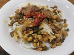 -牛八宝桂林米粉(八里庄店)