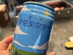 -很久以前羊肉串(簋街店)