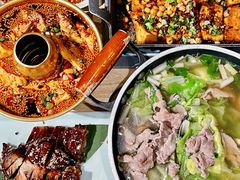-全牛匠·乐山跷脚牛肉(新中关店)