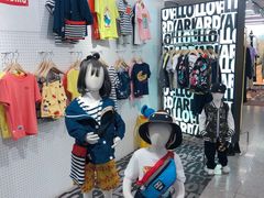 -i.t(湖滨银泰in77店)