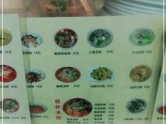 -红鼻子桂林米粉(金唐新光界店)