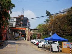 -广州市紫泥堂文化创意园景区