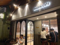 -Double cafe