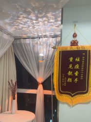 -荟草堂专业祛痘修护中心