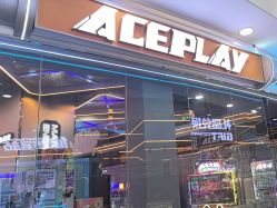 -Lucky Star幸运星&一同潮玩(友阿国际广场店)