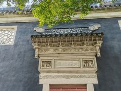 -东山雕花楼
