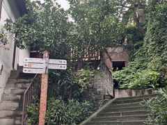 -磁器口古镇