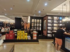 -金春禧(世茂国际广场店)