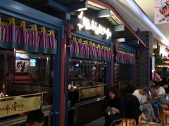 -老牌坊云南鱼豆花火锅(哈西万达店)