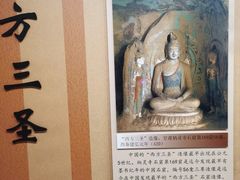 -杭州西湖博物馆总馆