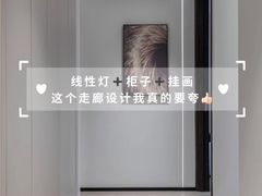 -六西格玛装饰(光谷店)