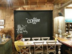 大堂-蓝瓶子BlueBottle(东瓯智库店)