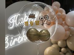 -禧瑞都大饭店(吊桥路店)
