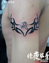 -暗夜tattoo纹身工作室