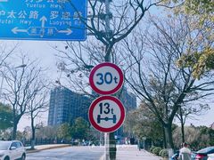 -美兰湖景区