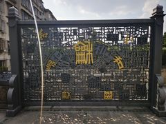 -广州神农草堂中医药博物馆