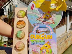 -百年同和·江南点心院(山塘街店)