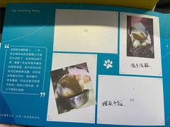 -美联众合动物医院·24h转诊中心