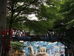 -长鹿旅游休博园