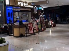 -深圳来福士广场