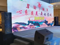 -天虹购物中心(石路店)