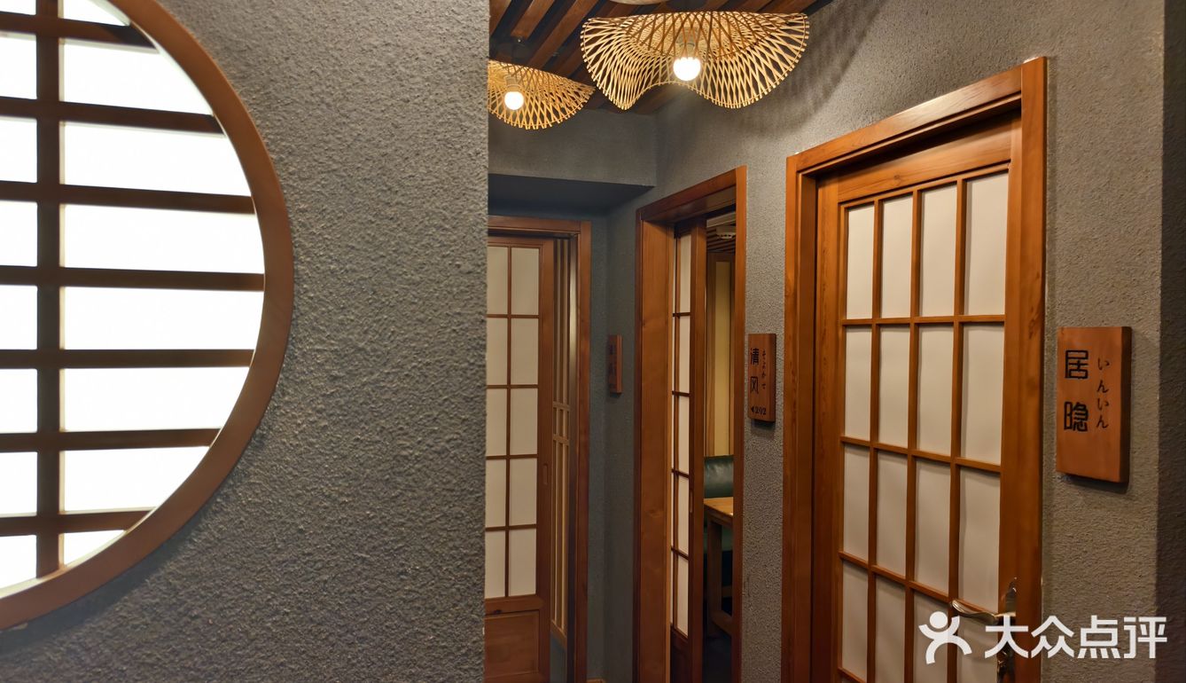 听说吃【鸡提灯】晚上就不用提灯了❗️真的吗❓