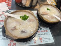大料猪杂粥-禄粥·广府味·煲仔粥·宵夜·明档现做(江南西店)