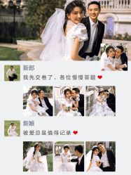 -第一夫人婚纱摄影(南京店)