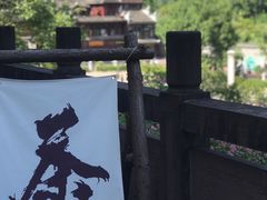 -上席擂茶·新中式青年茶馆(古城店)