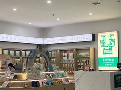 -岳阳市博物馆