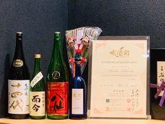 -町家Machiya(泰府·名邸店)
