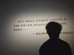 -为你钟情咖啡馆(春熙路太古里步行街店)