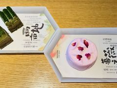 -tea’stone(新天地店)