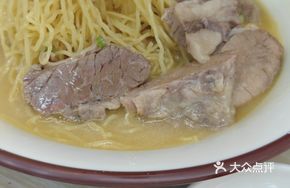 Clear Soup Beef Noodle Soup