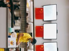 -张飞木薯羹(金鱼巷店)