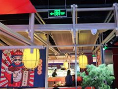 大堂-芝小官毛肚火锅海鲜自助(淮安清江浦区新亚店)