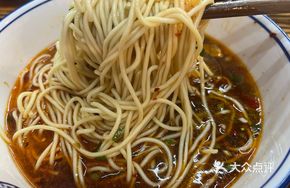 Original Soup with Shredded Pork