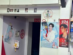 -知味脆皮鸡