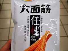 -麦凯乐(开发区店)