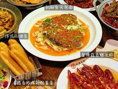 -叶派龙虾•招牌香辣蟹·海鲜(中海国际店)