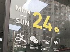 -博彩快印中心(浙江南路店)