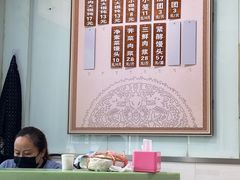 -绿杨馄饨临顿路店