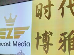 -华夏良子·足道SPA艾灸(翠微店)