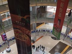 -大悦城(沈阳中街店)