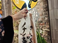 -茶理宜世(东方宝泰店)