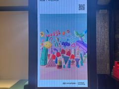 -现代汽车文化中心 Hyundai Motorstudio Beijing