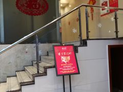 -上海大饭堂(光大店)