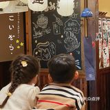 广州探店｜仿佛置身于日本的鸟剑居酒屋