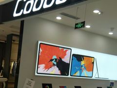-丽达购物中心(崂山店)
